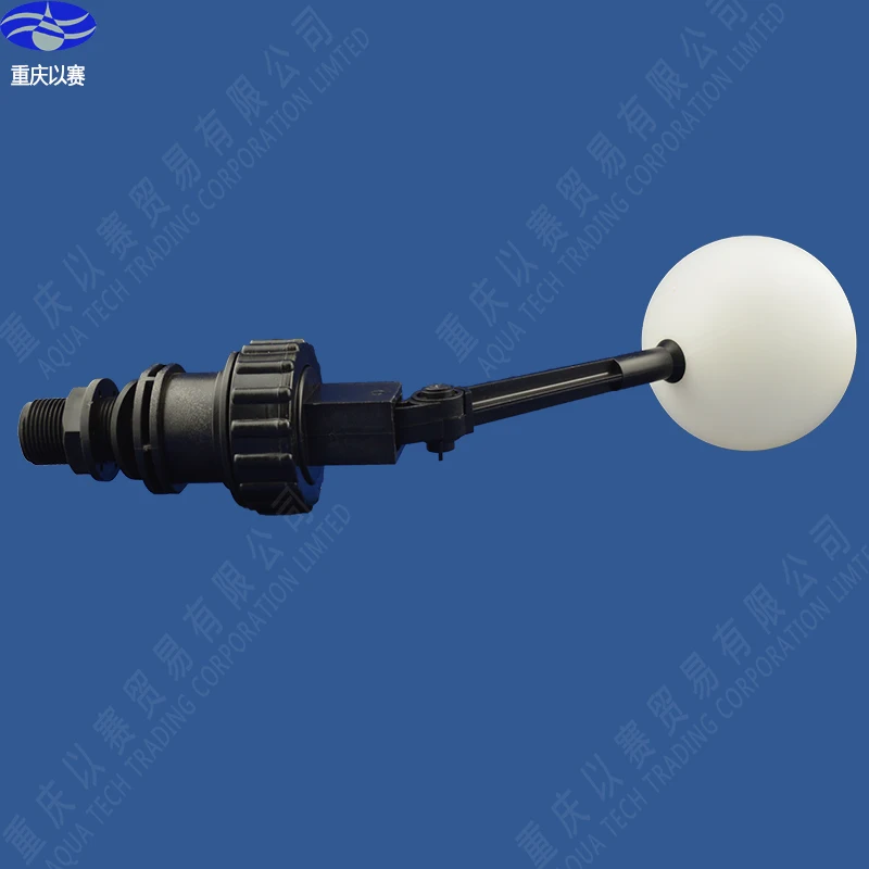 3/4" plastic float valve, plastic ball cock, water tank ball float