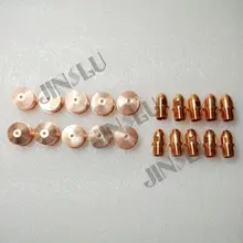 OEM Trafimet горелка для воздушно-плазменной резки резак расходные материалы A141 A101 сопло PD0101-11 1,1 мм и электрод PR0101