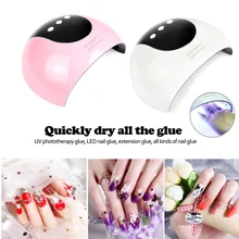 Стиль, 24 Вт, 8 ламп, светодиодный/УФ Сушилка для ногтей, для маникюра, трехступенчатая регулировка, одна кнопка, синхронизация, Сушилка для ногтей, машина для ухода за ногтями