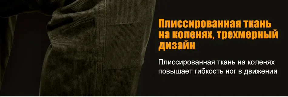 pants_12