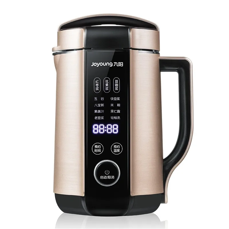Clearance Joyoung Q8 Soymilk Maker Fully Automatic Double Appointment Soymilk Machine 1300ml Free Filter Wall-breaking Blender Mixer 4 Clearance Joyoung Q8 Soymilk Maker Fully Automatic Double Appointment Soymilk Machine 1300ml Free Filter Wall-breaking Blender Mixer 4