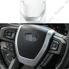 Silver ABS Car Steering Wheel Button Frame Ring Trim Sticker For Ford F150 2015 2016 2017 Interior Car Styling Accessories