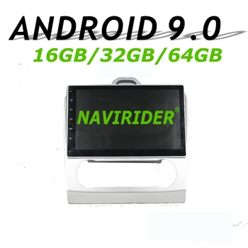 

High configuration Octa Core Android 9.0 Car GPS Multimedia For FORD FOCUS 2007-2011 AT Car Radio bluetooth 64GB large memory
