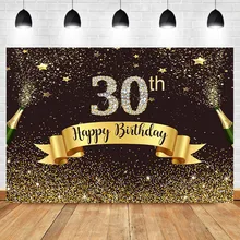 Neoback Happy 30th Birthday фотография Фон золотой блеск боке Блестящий Фон алмазное пиво праздновать баннер фоны
