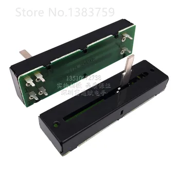 

Straight slide rail type 73MM RF45T12G3203 mixer slide potentiometer B50K*2