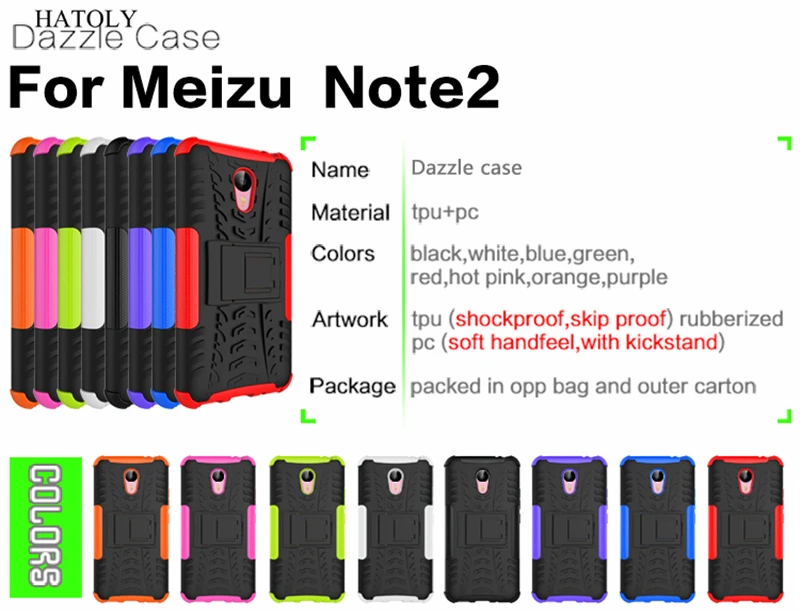 Чехол для Meizu M2 Note, противоударный чехол, сверхпрочный чехол-подставка для Meizu M2 Note, силиконовый чехол-бампер для телефона Meizu M2 Note