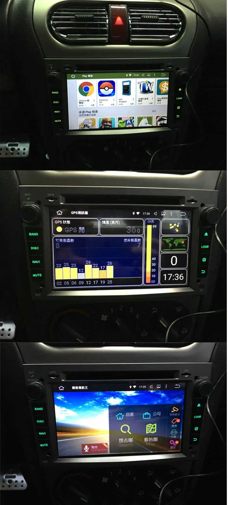 Top Android 9.0 Car DVD Multimedia Player For Opel MERIVA ZAFIRA Vectra Corsa D Astra H ANTARA with gps navigation built in wifi 12