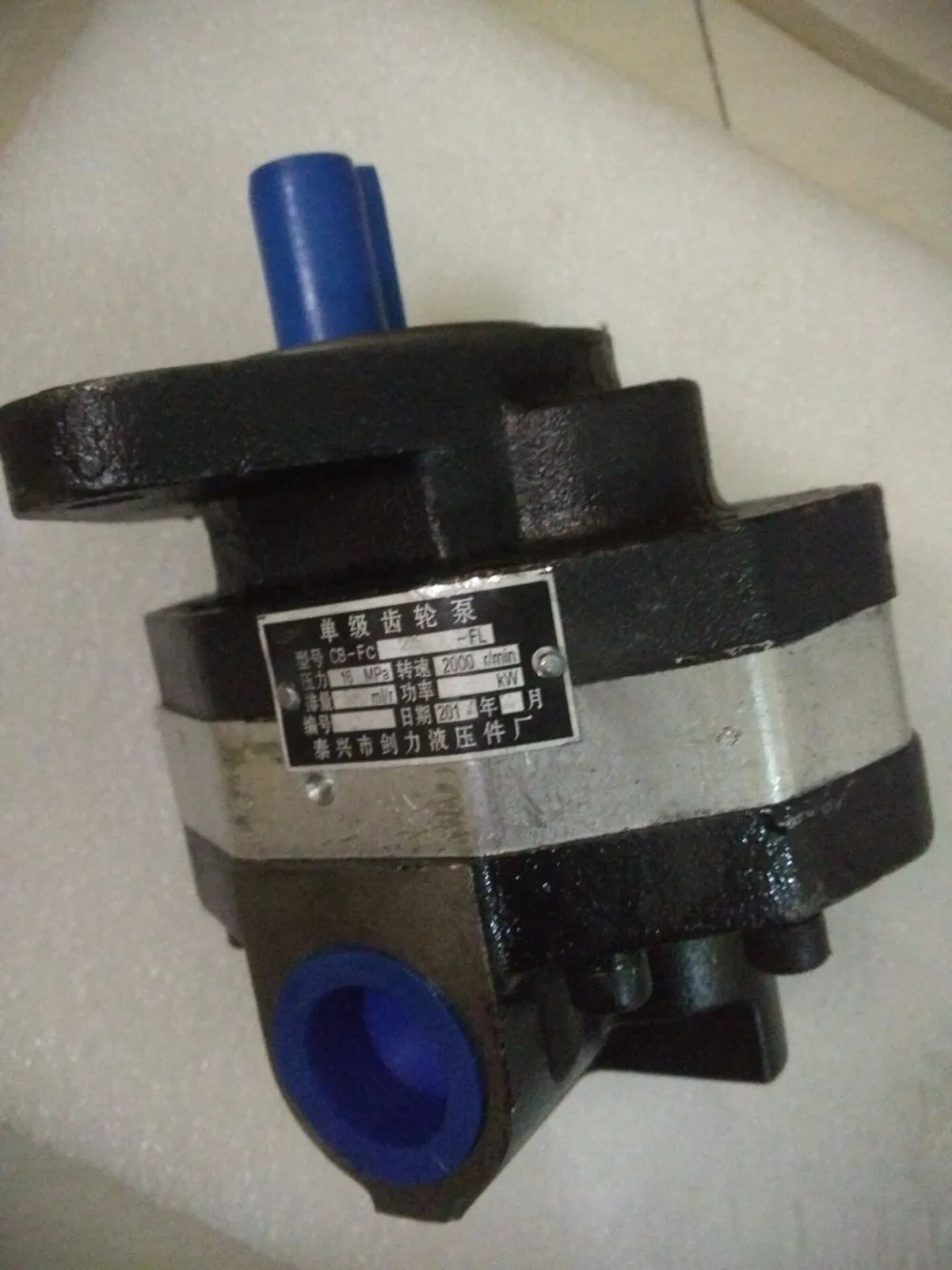 

Gear Oil Pump CB-FA16-FL hydraulic pump high pressure pump