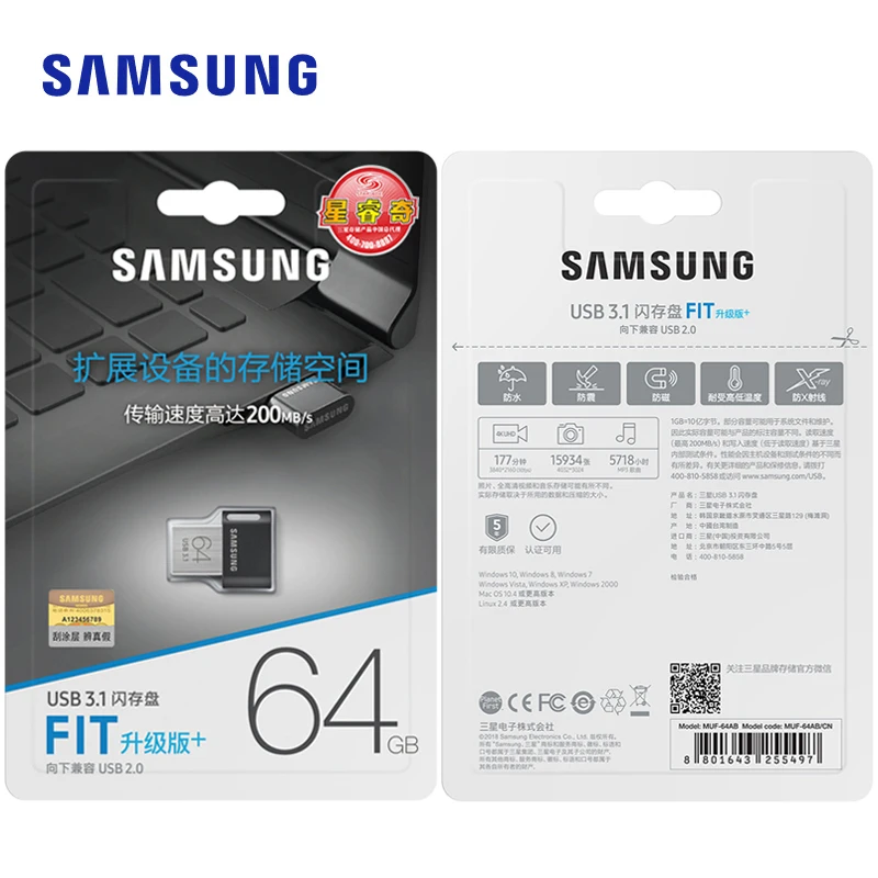 Флешка Samsung USB 3 1 на 64 ГБ 32 до 200 МБ/с./с карта памяти usb 0 256 128 300 мини памяти|USB