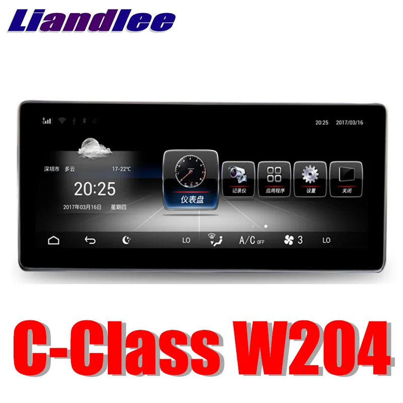 Flash Deal Liandlee Car Multimedia Player NAVI CarPlay Adapter For Mercedes Benz C Class MB W204 2007~2014 Car Radio Screen GPS Navigation 3 Flash Deal Liandlee Car Multimedia Player NAVI CarPlay Adapter For Mercedes Benz C Class MB W204 2007~2014 Car Radio Screen GPS Navigation 3