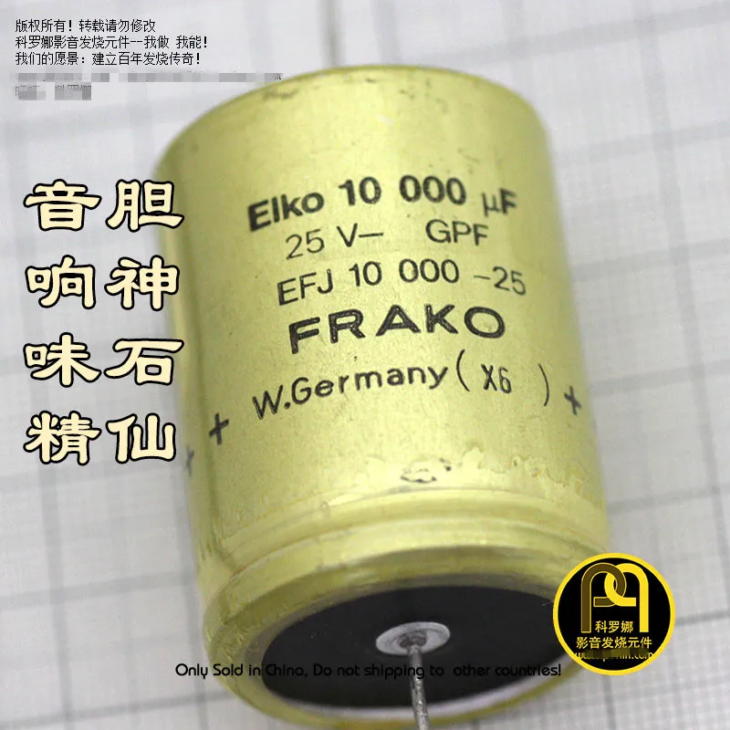 

Original new 100% Germany import 10000uF 25V antique audio axial filter capacitor (Inductor)