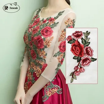 

Water Soluble Peony Lace Patches Hand DIY Embroidery Wedding Dresses, Lace Dresses, Cloth Flowers Stage Costumes, Decals, RS155