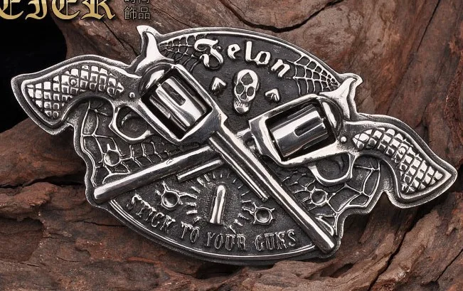 [Image: Free-shipping-double-gun-Men-Belt-Buckle...-style.jpg]