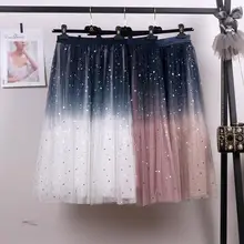 ELEXS Осенняя Тюлевая юбка s градиент женская зимняя Тюлевая юбка эластичная высокая талия плиссированная миди юбка E3247