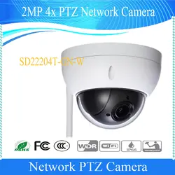 Бесплатная доставка DAHUA IP камера CCTV 4X2 Мп Wi Fi Full HD мини Сетевая купольная PTZ без логотипа SD22204T-GN-W