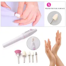 Электрический маникюрный набор для дизайна ногтей мини ручка Тип Портативный Маникюрный Инструмент Профессиональный Уход за ногтями безопасность полировка шлифовальных головок