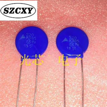 

New and original 20PCS S20k385 TVR20621 ZNRV20621U 620V 20MM