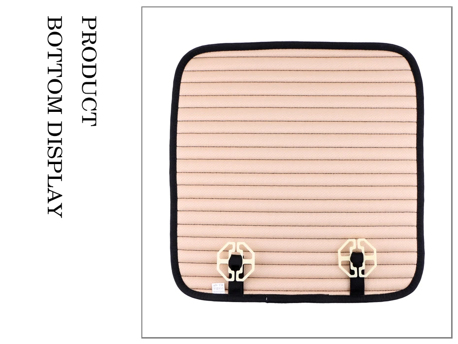 Square seat cushion (9)