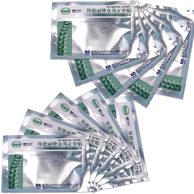 

Pain Relief Orthopedic Plasters Relieve Rheumatic Arthritis Analgesic Patch Muscle Aches Waist Joint Back Pain Herbs Plaster