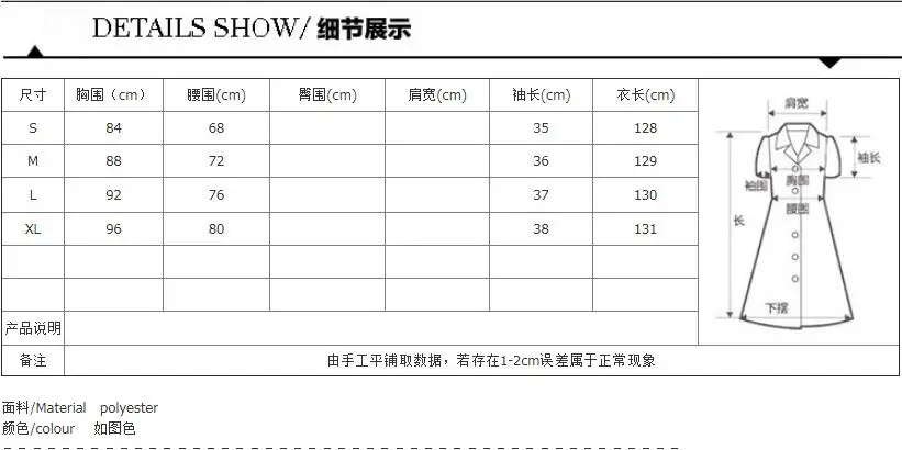QQ20180719010242