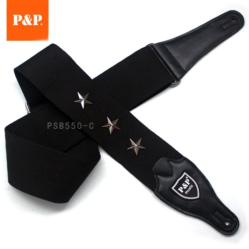 PSB550-C
