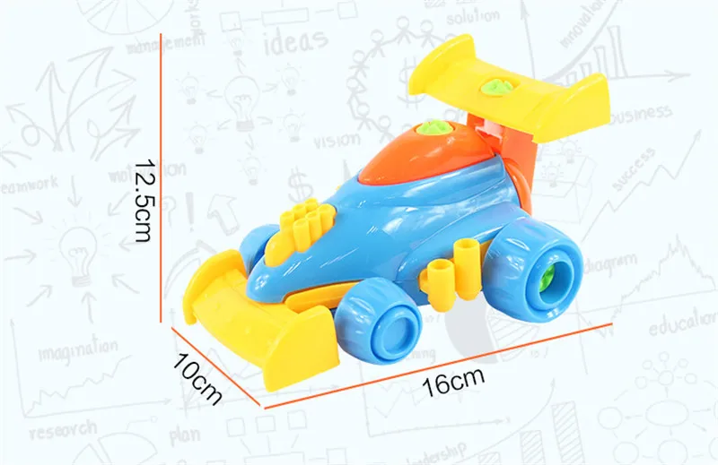 assembly toy(4)