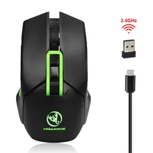 Rechargeable Computer Gaming Mouse Backlight Wireless Mouse 7 Button 4800 DPI Gamer Mice Built-in Charging Cable For PC Laptop
