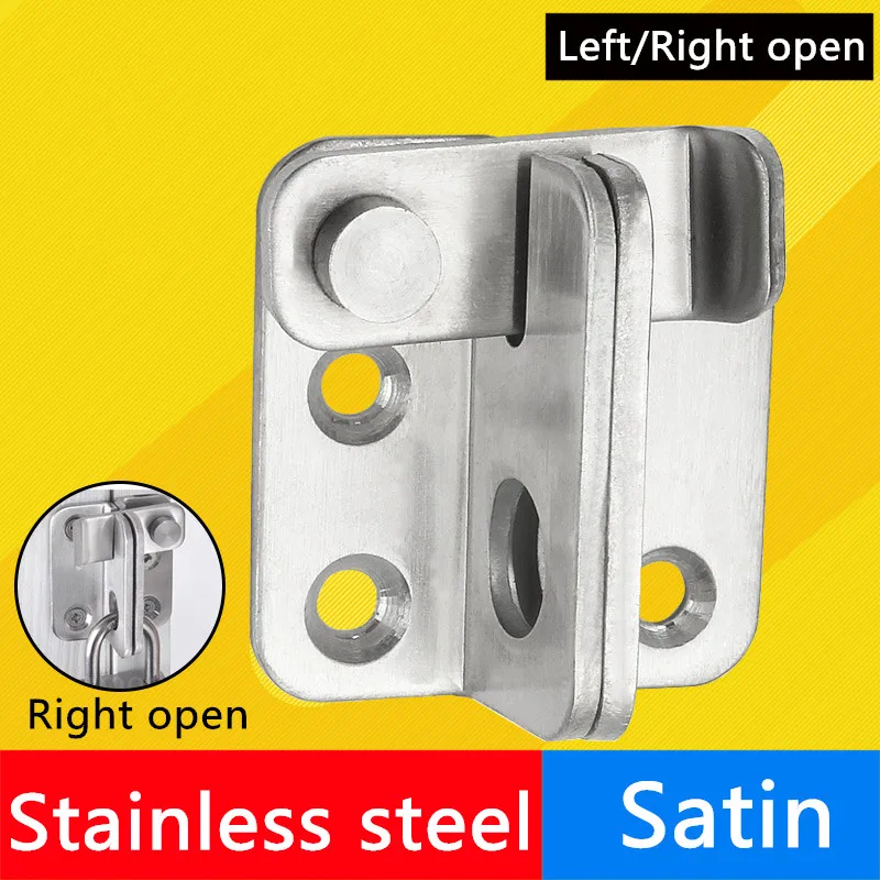 

Left/ Right open Stainless Steel Home Safety Gate Door Bolt Latch Slide Door Lock Door Latch Gate Latch Security Sliding