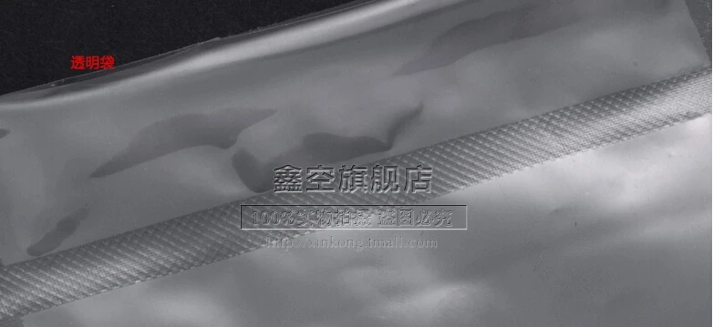 QQ20150624222019