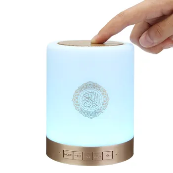 

EQUANTU SQ112 Portable LED bluetooth Speaker Quran Koran Reciter Speaker MP3 FM Radio Speaker 25 Languages Remote Control