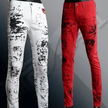 2015 Autumn Mens Printed Jeans Flag Printing Design White Jeans For Men Stars Striped Straight Ripped Jeans Male 36 MB359 Z45