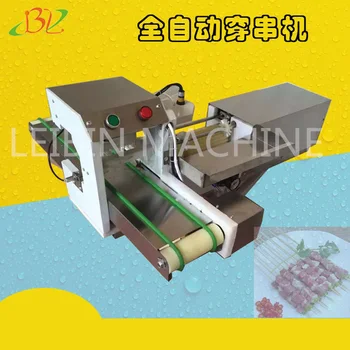 

kebab machine ish kebab maker/ kebab making machine for sale