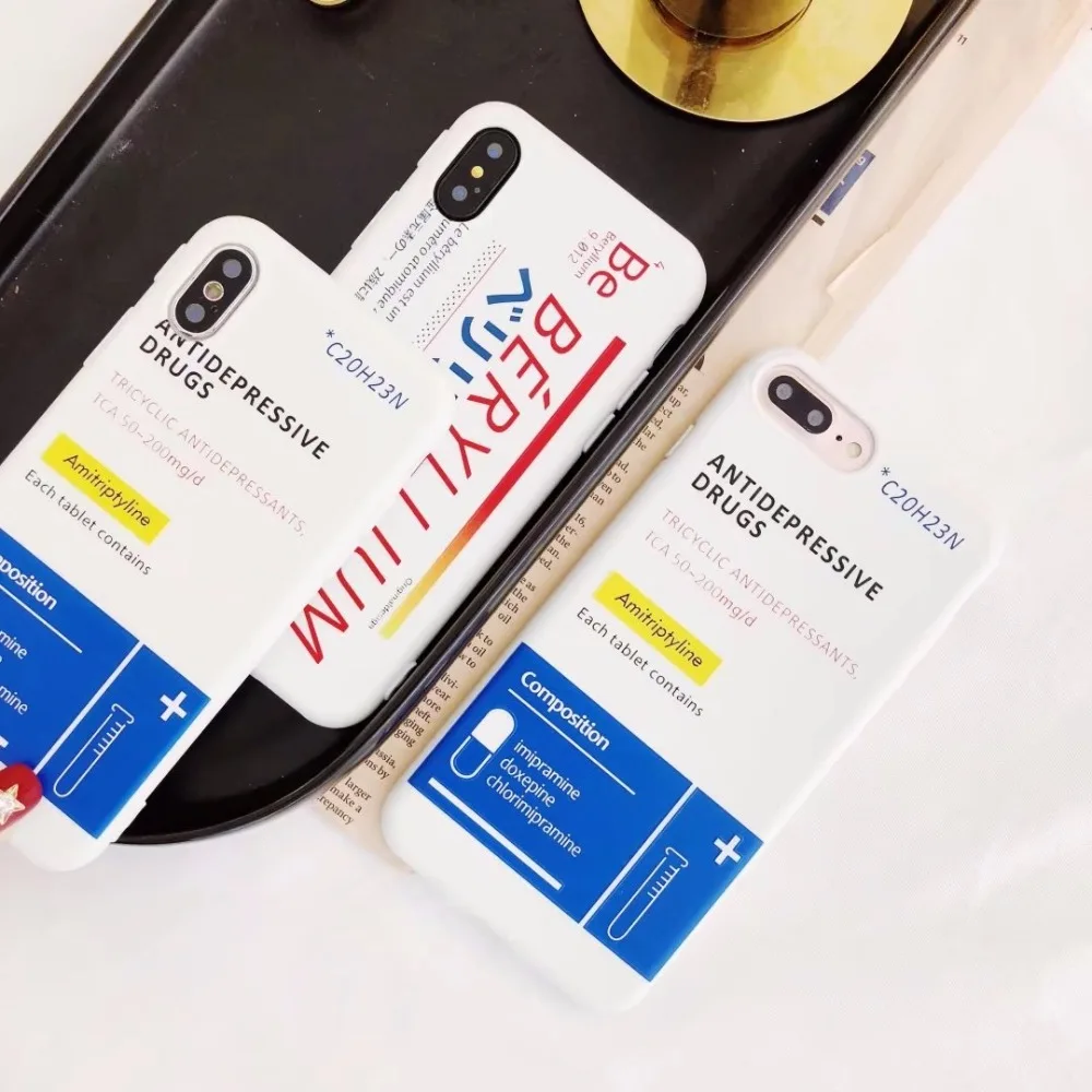 

Fashion Korea Japan Funny Chill Pills for iPhone 6 s 6sPlus 7plus 8plus Soft Back Cover Funda Shell for iphone7 IPHONE XS XR MAX