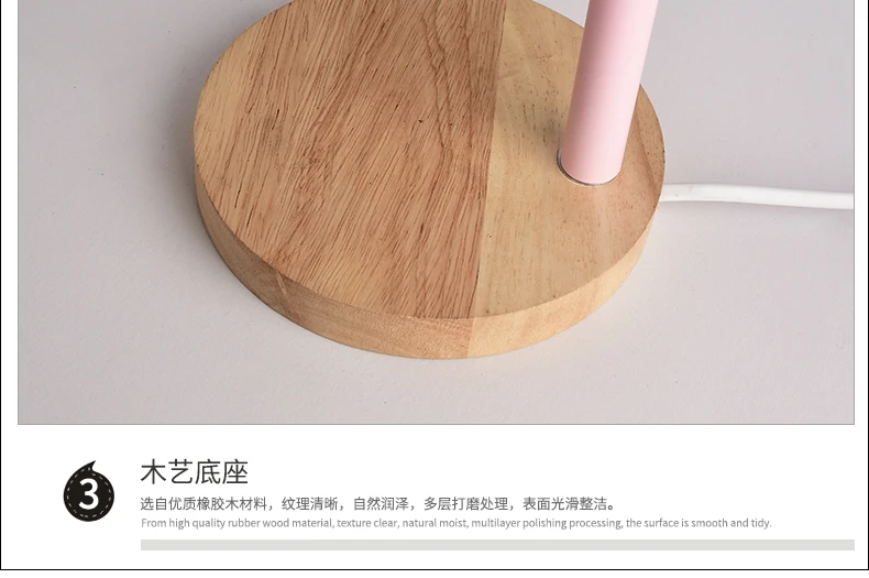 Nordic LED wrought iron color table lamp creative modern living room study solid wood desk lamp bedroom bedside light mx7041704