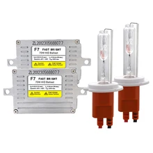 SKYJOYCE 12 V 70 Вт Ксеон H7 H1 H3 H11 9005 9006 D2H HID светодиодные лампы фар Комплект 4300 K 6000 K 8000 K 70 Вт ДЛТ HID для балласта, высокоскоростные яркий комплект