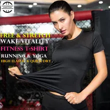 Женские спортивные футболки для бега, спортивная блузка для йоги, быстросохнущая Влагоотводящая сетка, дышащая тонкая эластичная плотная с круглым вырезом и короткими рукавами