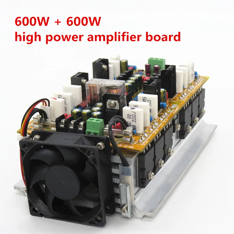 2. 0 channel stereo audio amplifier board 5200/1943 Power tube Symmetrical double differential Constant current 600W+600W
