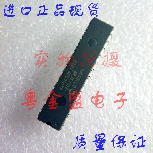 

Freeshipping PIC30F2020-30I/SP PIC30F2020-30I PIC30F2020