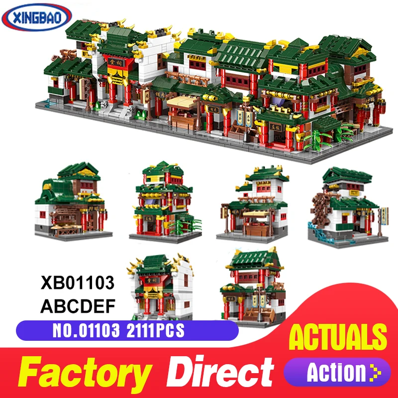 

XINGBAO 01103 Chinatown 6 IN 1 Set Building Blocks Bricks Educational Toys Christmas Birthday Assembled DIY Birthday Gifts