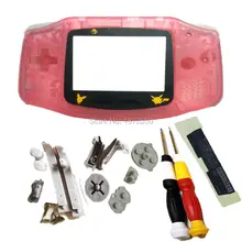 Лидер продаж розовый цвет Cartton Дизайн объектив Пластик Корпус В виде ракушки случае Корпус подходит для nitendogbagameboyadvance x/y отвертки