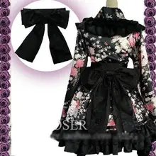 Anime japonés kimono lolita fashion party dress cosplay maid negro traje de la flor s-l