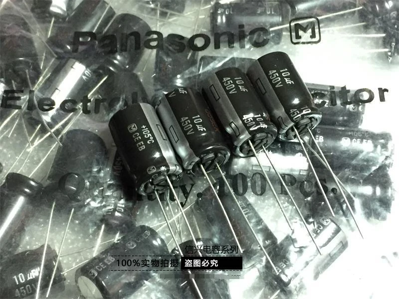 Оригинальный новый Электролитический конденсатор 100% 10UF450VDC 10UF450V fever audio (индуктор)