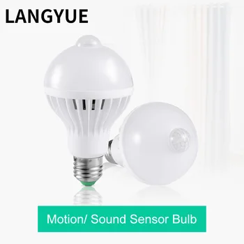 

110V 220V Smart Light Bulbs Sound Motion Sensor Led Light Bulb Lampara Bombilla 5W 7W 9W E27 Led Bulbs with Infrared Body Sensor