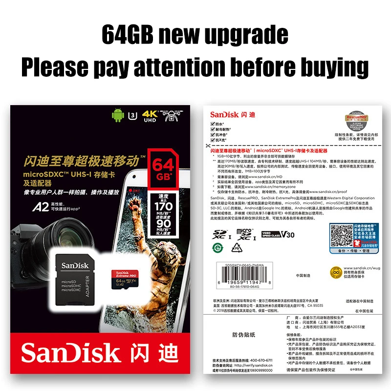 SanDisk карта памяти micro SD класс 10 128 ГБ 64 32 ГБ|Карты памяти| |
