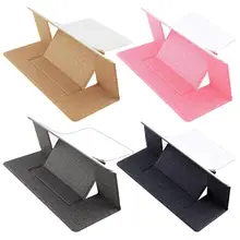 4 цвета ультра тонкий регулируемый держатель для ноутбука складной невидимый портативный планшет Настольный кронштейн для iPad MacBook ноутбуков