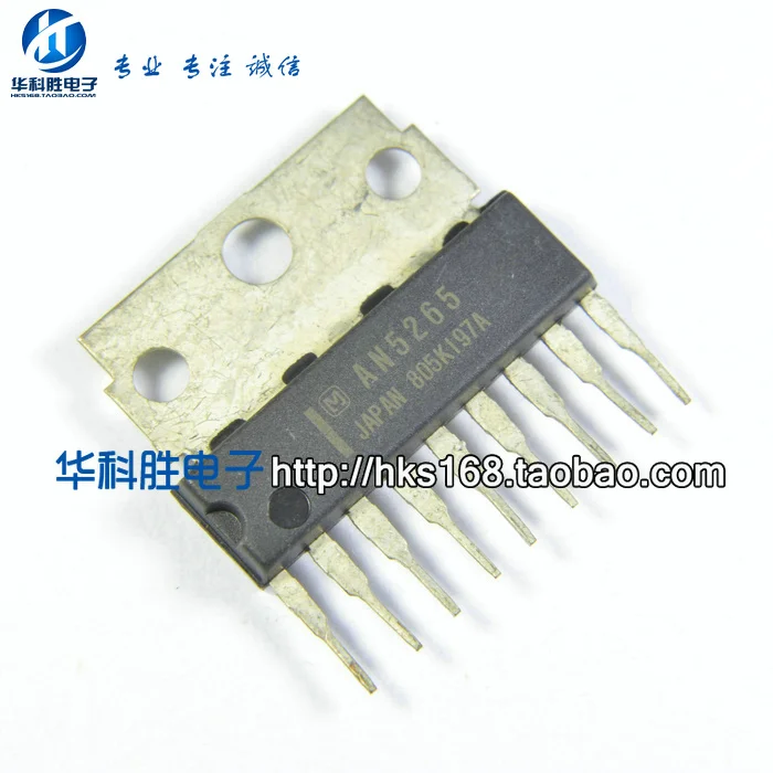 An5265 Audio Amplifier Circuithksyj Integrated Circuits AliExpress