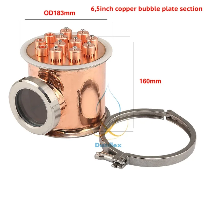 Зажим 6," 159 мм(фланец OD183mm) медный этаж с колпачковой тарелкой для дистилляции. Самогонный аппарат