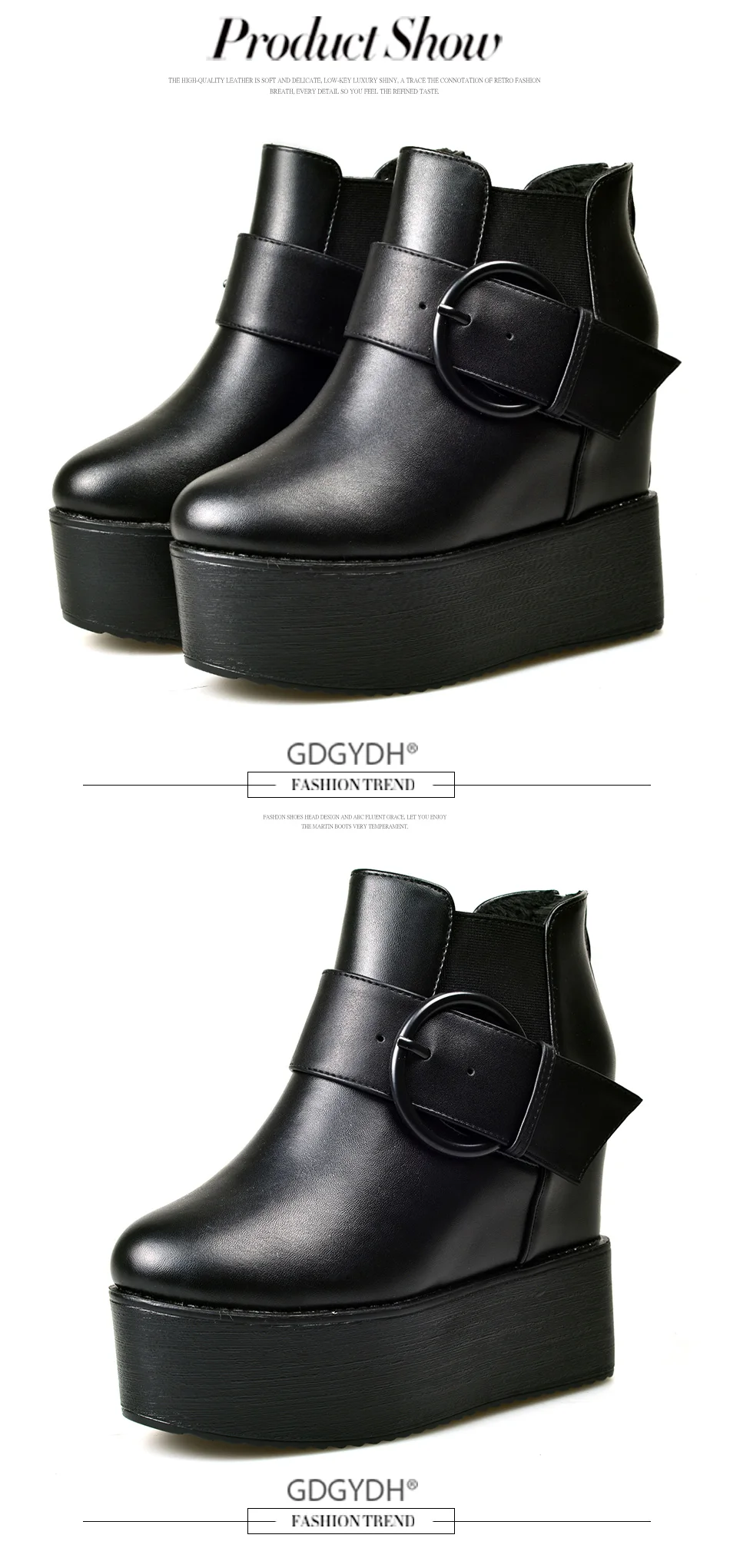 platform boots