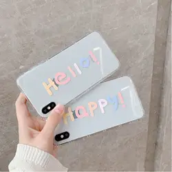 Цветной мягкий чехол на корпус телефона из ТПУ с надписью Happy letters для iPhone X XS MAX XR, прозрачный силиконовый прозрачный чехол для iPhone 6 6s 8 7 Plus