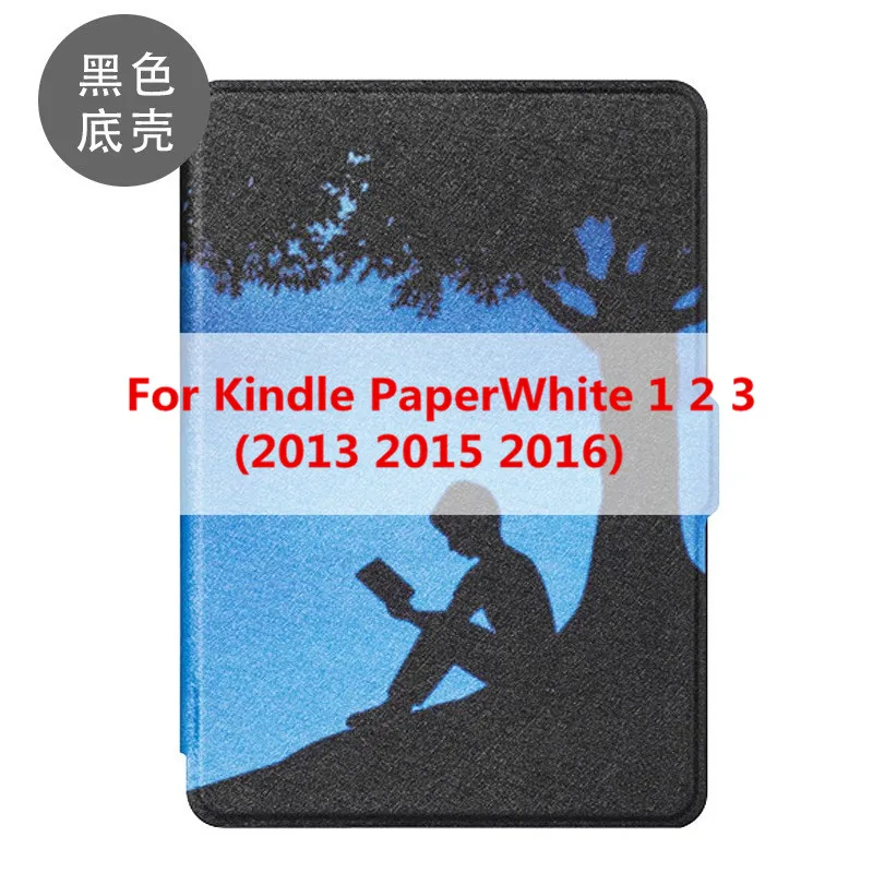 Ультратонкий чехол-книжка для Amazon Kindle paper белый 1 2 3 4 чехол для Kindle paper Белый 2013 - Цвет: paperwhite 123-SHU
